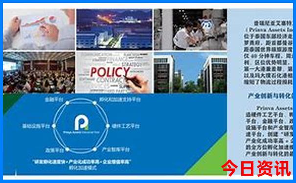 平阳景点排行榜前十名